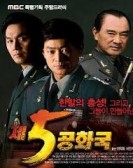 Republic of Sarah (TV Movie) poster