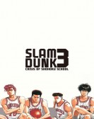 Slam Dunk 3: Crisis of Shohoku School Free Download