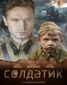 The Soldier poster