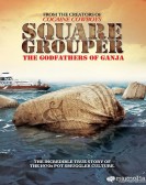 Square Grouper poster