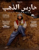 The Furnace poster