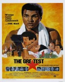 The Greatest poster
