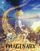 The Imaginary poster