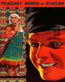 The Peasant Women of Ryazan Free Download