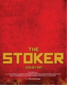 The Stoker poster