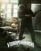 Vidaamuyarchi Free Download