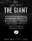 We Are the Giant poster