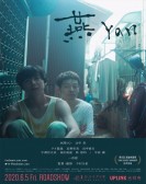 Yan Free Download
