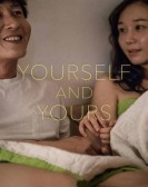 Yourself and poster