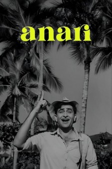 Anari poster