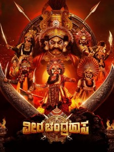 Veera Chandrahasa poster